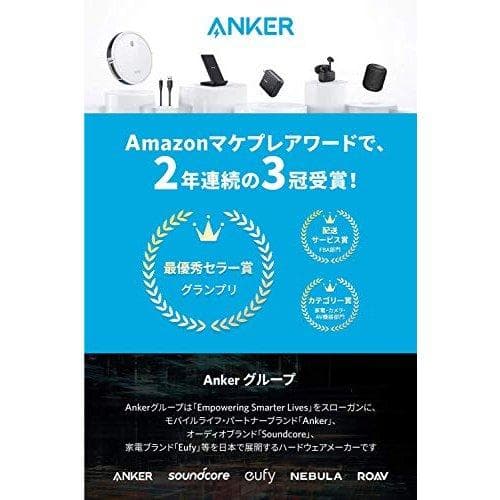 Anker モバイルバッテリー PowerCore 20100 超大容量