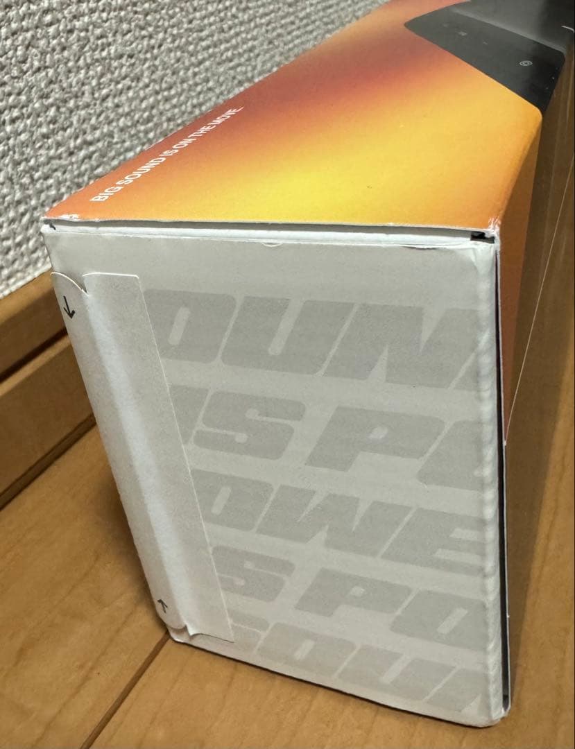 BOSE SOUNLINK FLEX ポータブルスピーカー