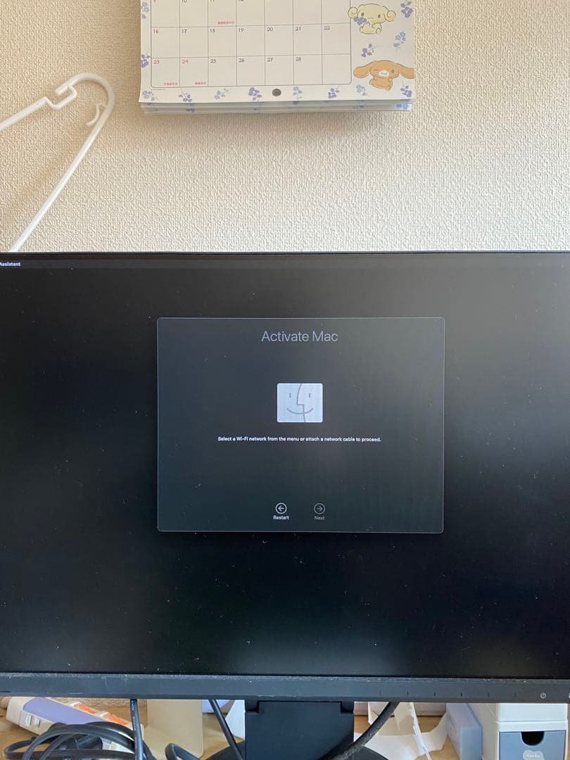Mac mini M2 メモリ:16GB SSD:512GB