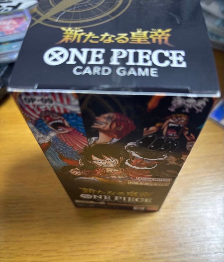ワンピースカード　新たなる皇帝　BOX BOX自体が新品未開封