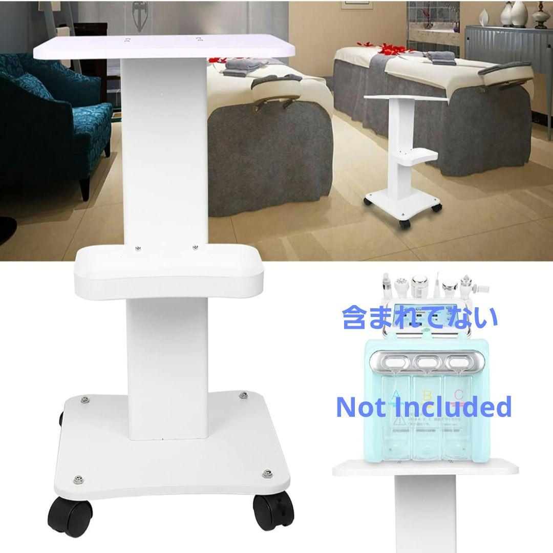 フェイシャルトロリーカート