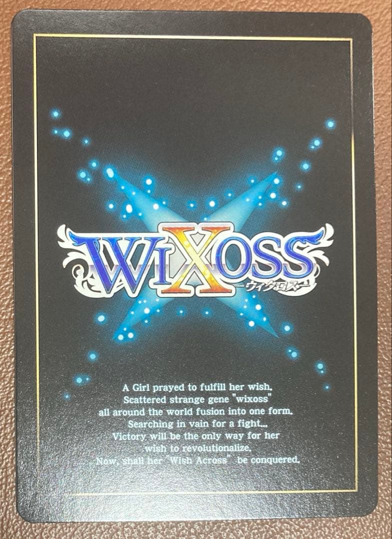 ✨ウィクロス 早瀬ユウカ SRP wixoss ✨