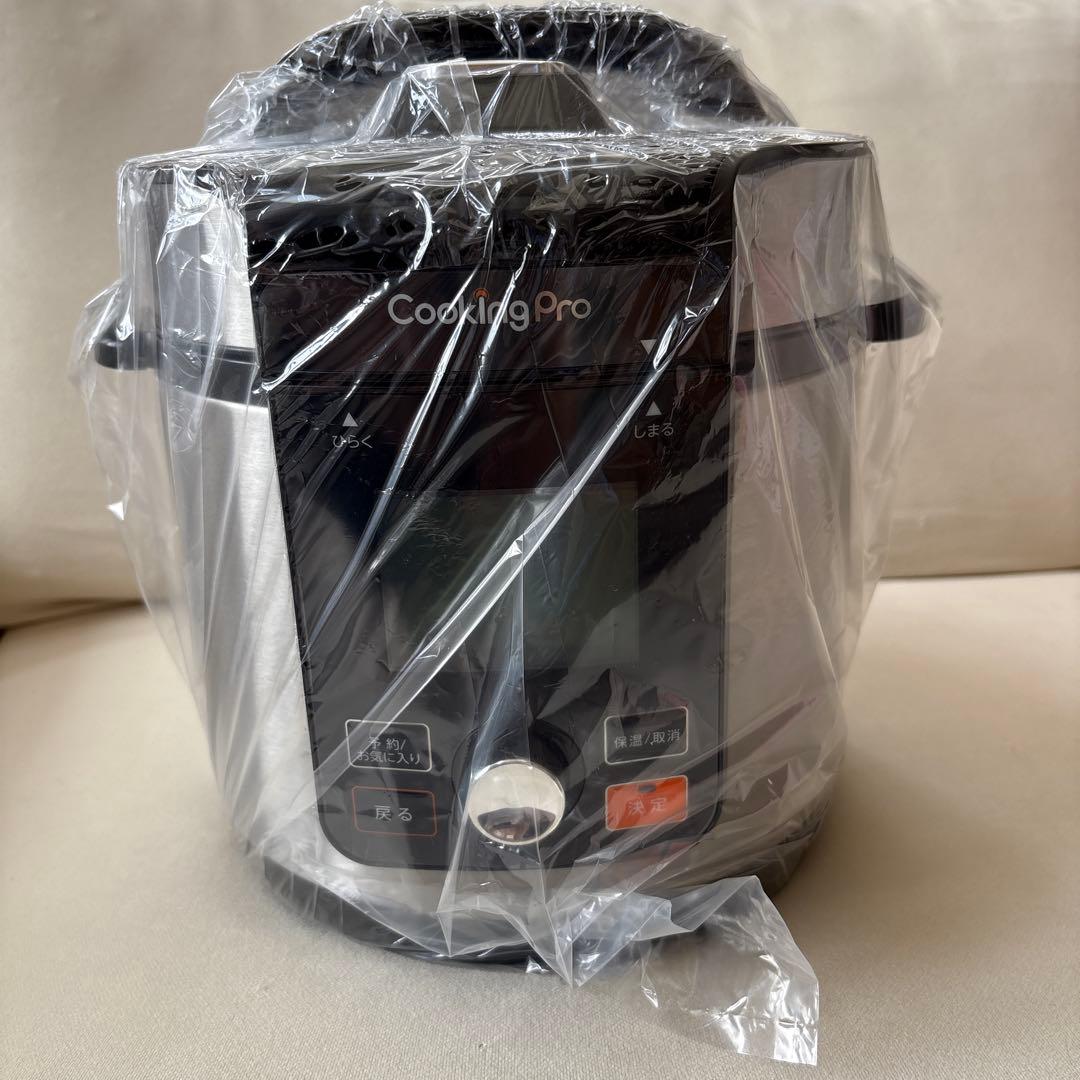 【新品未使用】ショップジャパン クッキングプロ 2.4L