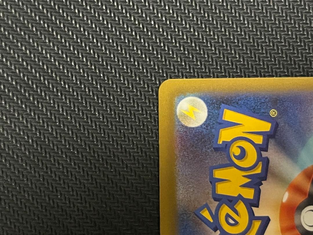 【即発送】ロケット団のミュウツーex SAR メガドリームex