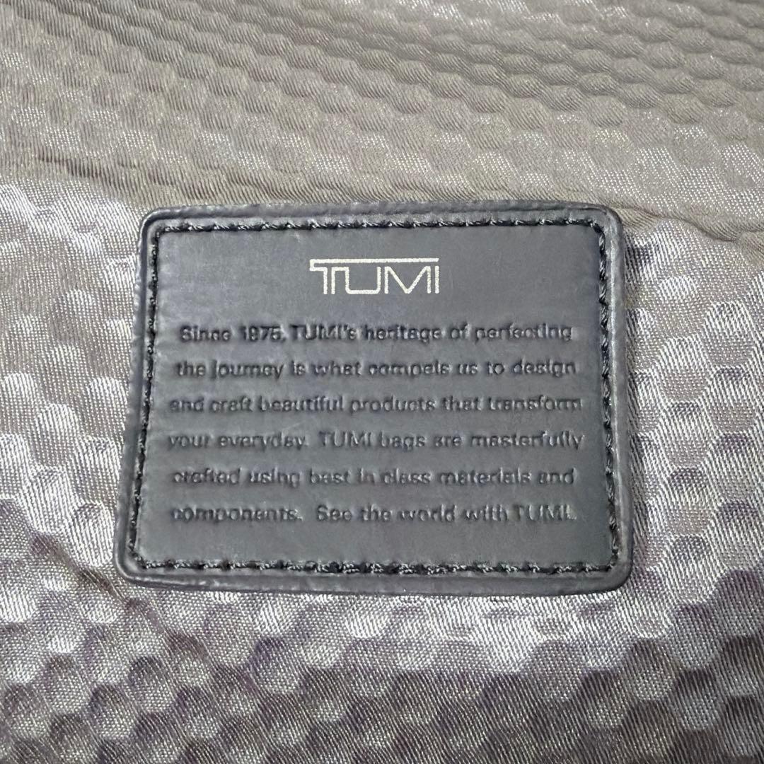 美品✨希少✨TUMI アルファ ブラボー バックパック ナイロン ブラック