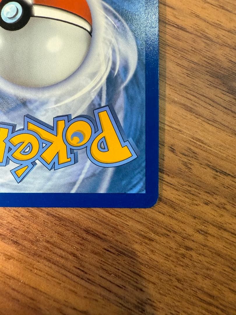 【英語版】25周年　わるいニンフィア　Dark Sylveon V