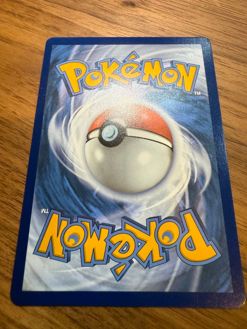 【英語版】25周年　わるいニンフィア　Dark Sylveon V