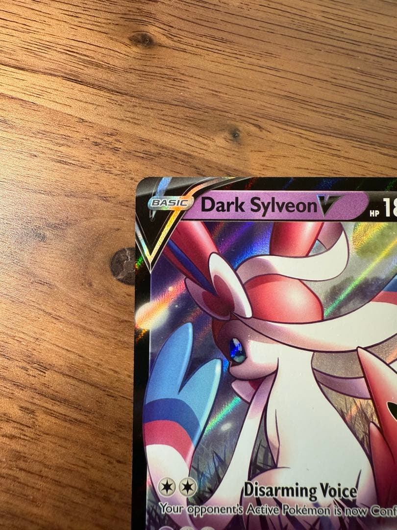 【英語版】25周年　わるいニンフィア　Dark Sylveon V