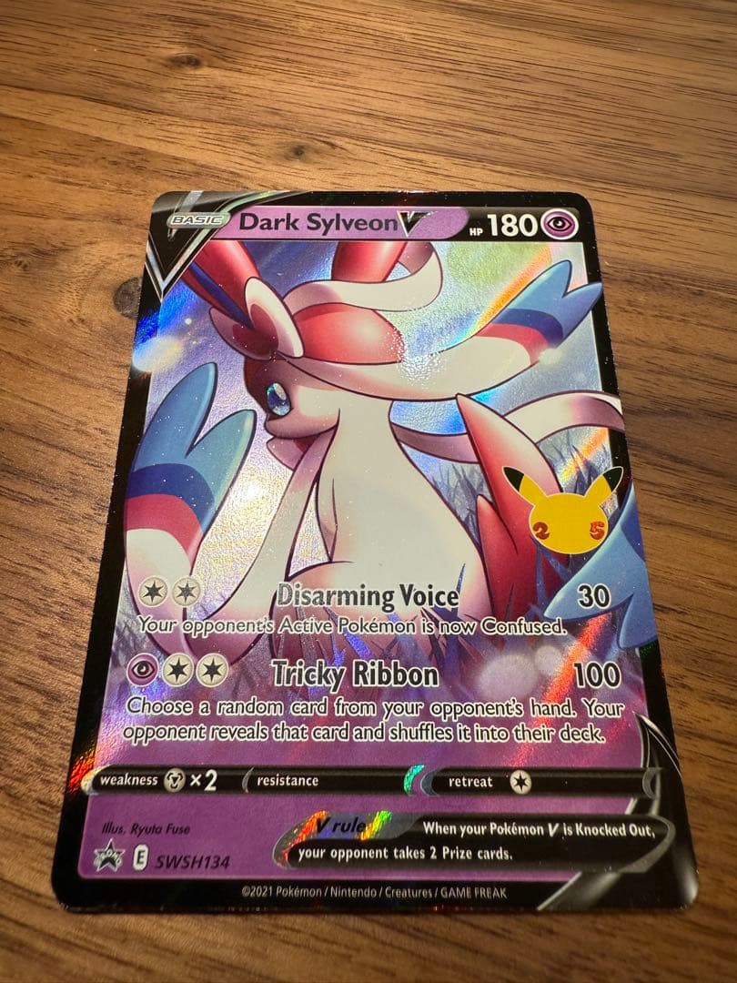 【英語版】25周年　わるいニンフィア　Dark Sylveon V