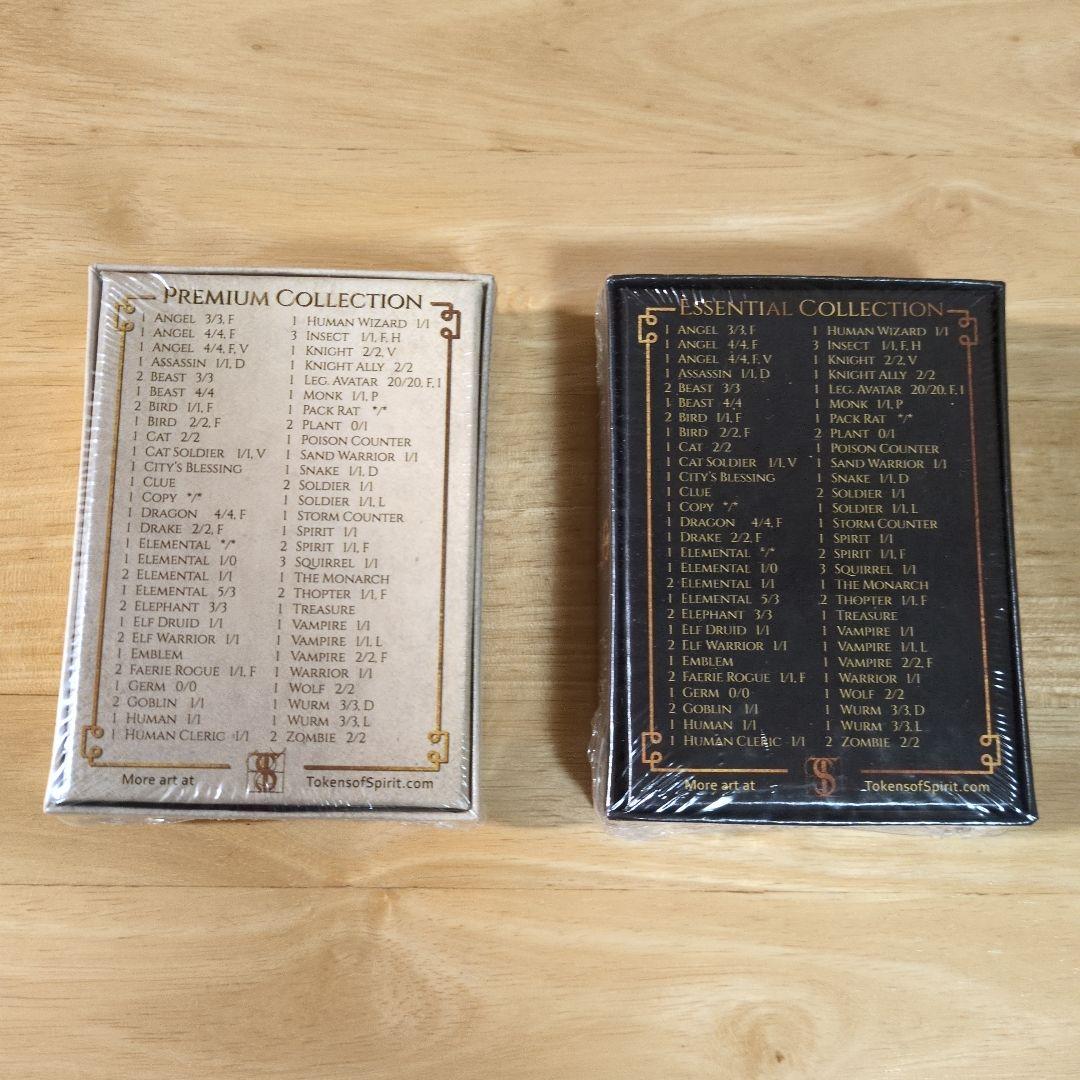 ニールセンTokens of Spirit Foil　未開封セット