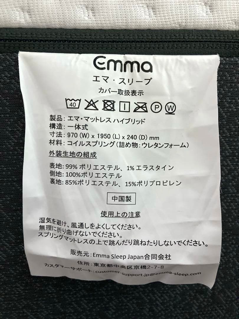 ☆た商品☆よろしければご購入お待ちしております♪