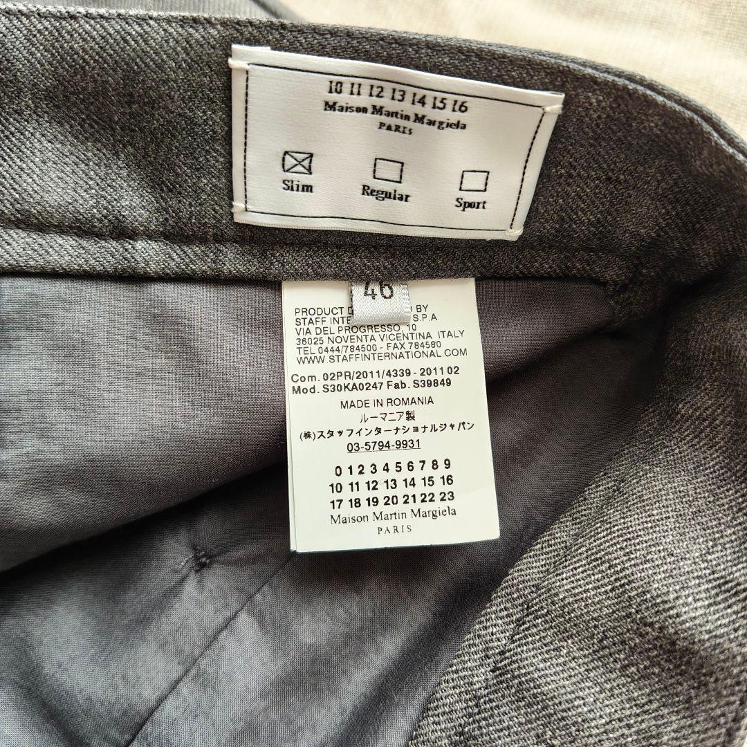 【美品】 Maison Martin Margiela マルジェラ スラックス