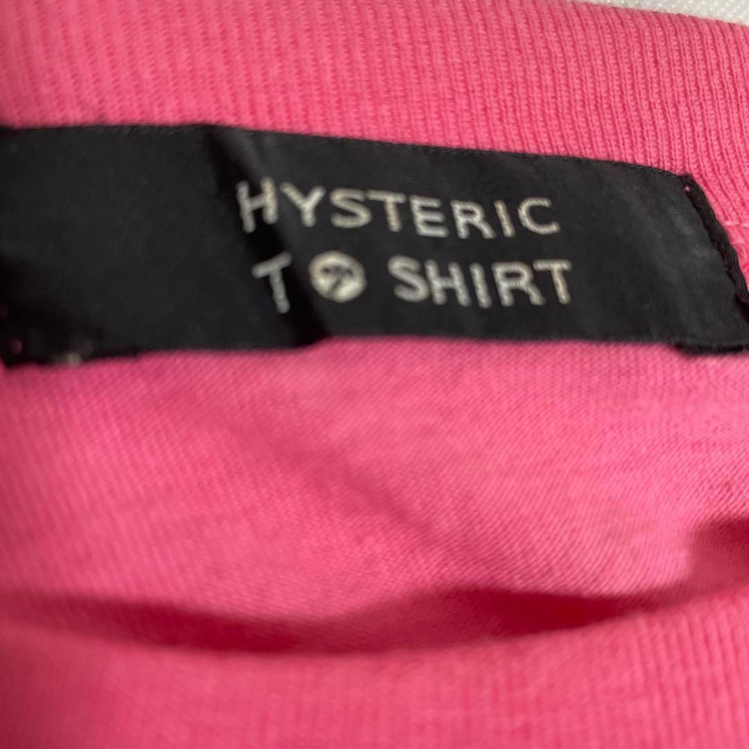 希少 80s ヴィンテージ ヒステリックグラマー ヒスママ　ロンＴ 日本製