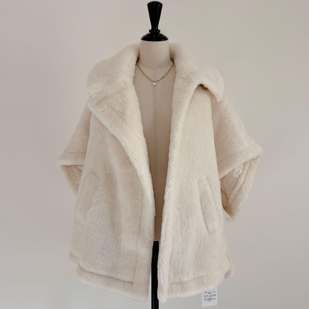 新品未使用 ベアポンチョ アルパカ素材 テディ ケープ ホワイト