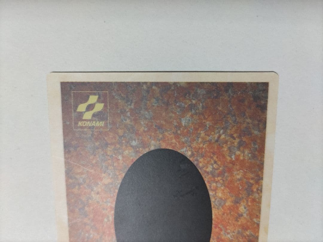 B•E•Wドラゴン 青眼の白龍