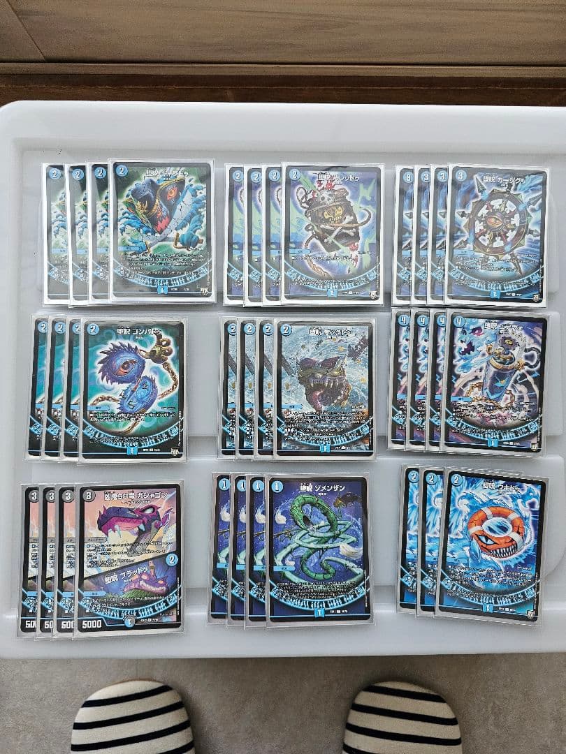 デュエマ　引退品　魔道具　ver初版統一