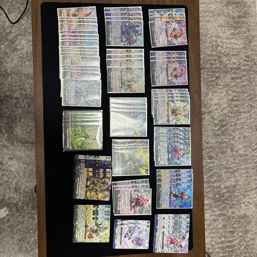 リアノーン・トロイメント　デッキ 調整パーツあり