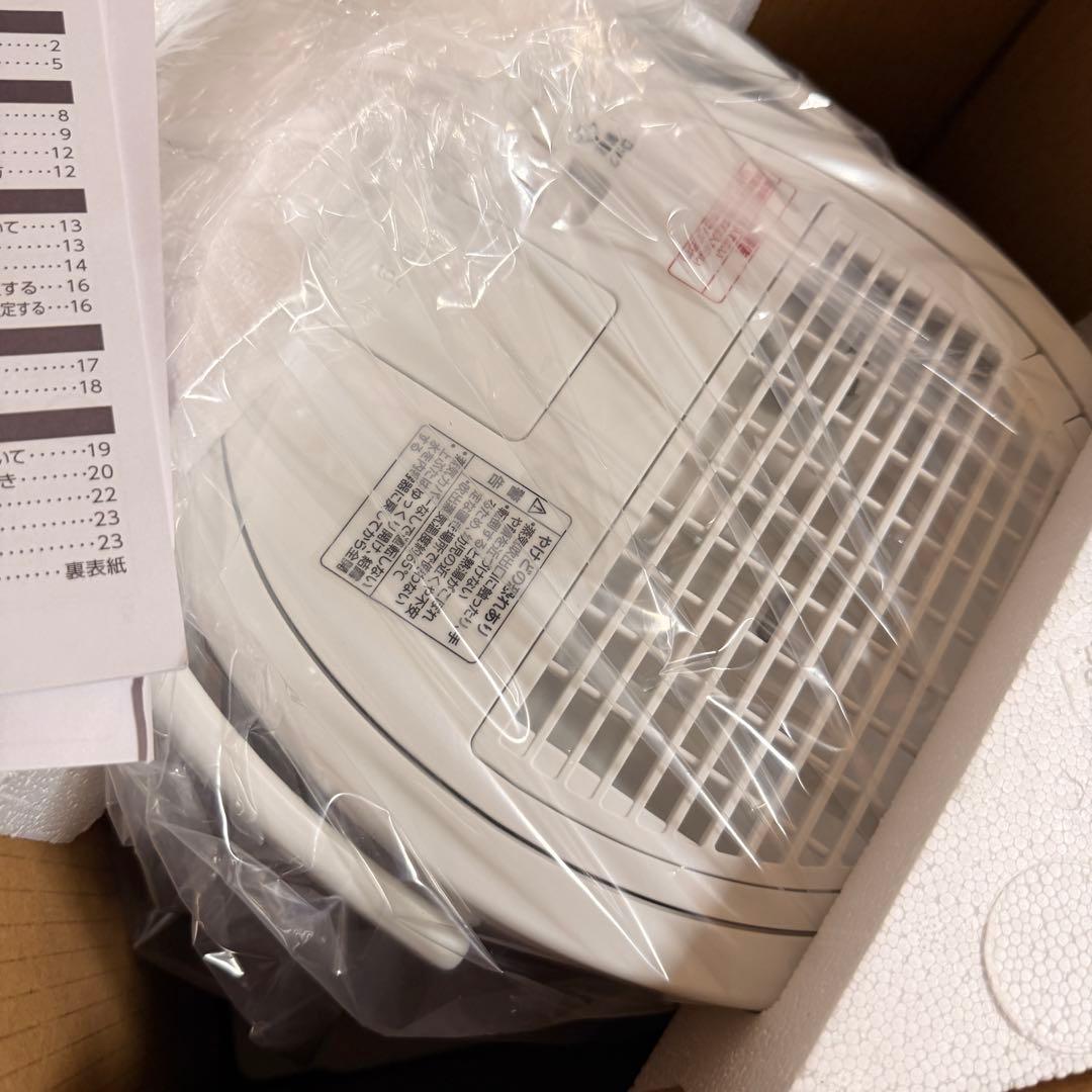 【新品未使用】象印 スチーム式加湿器 EE-DD50-WA ホワイト