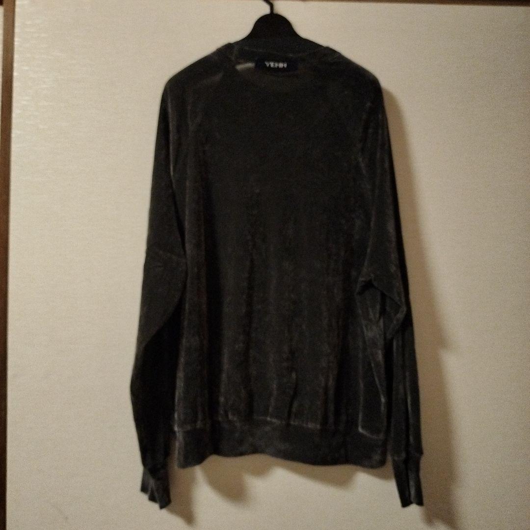 未使用【YENN】フロッキーチュールプルオーバー　チャコール