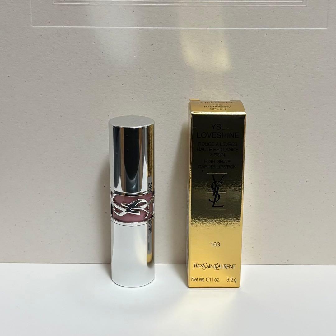 YSL 3点セット