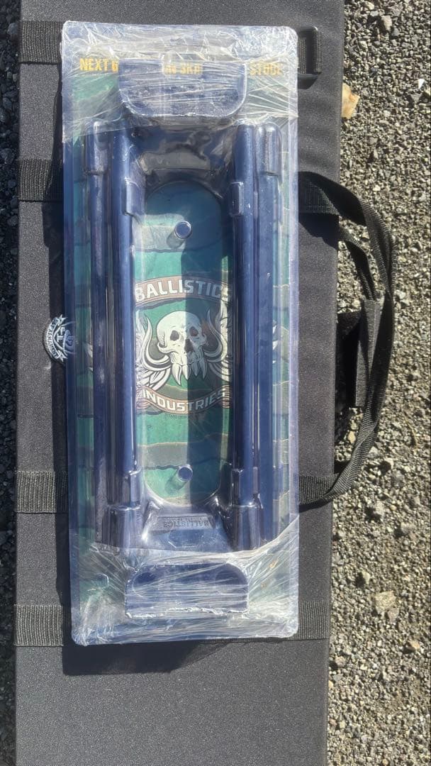 Ballistic Industries SBS Kit バリスティックス