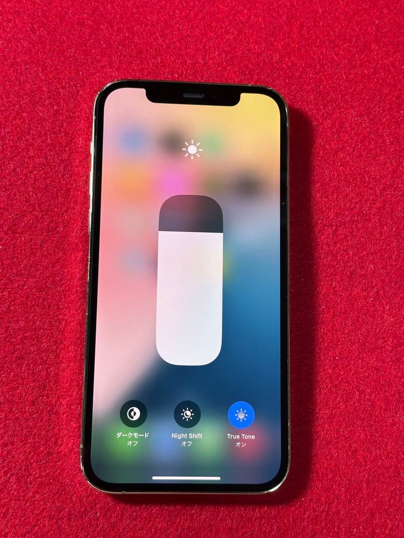 【1568】iPhone 12PRO ゴルド 256GB simフリー