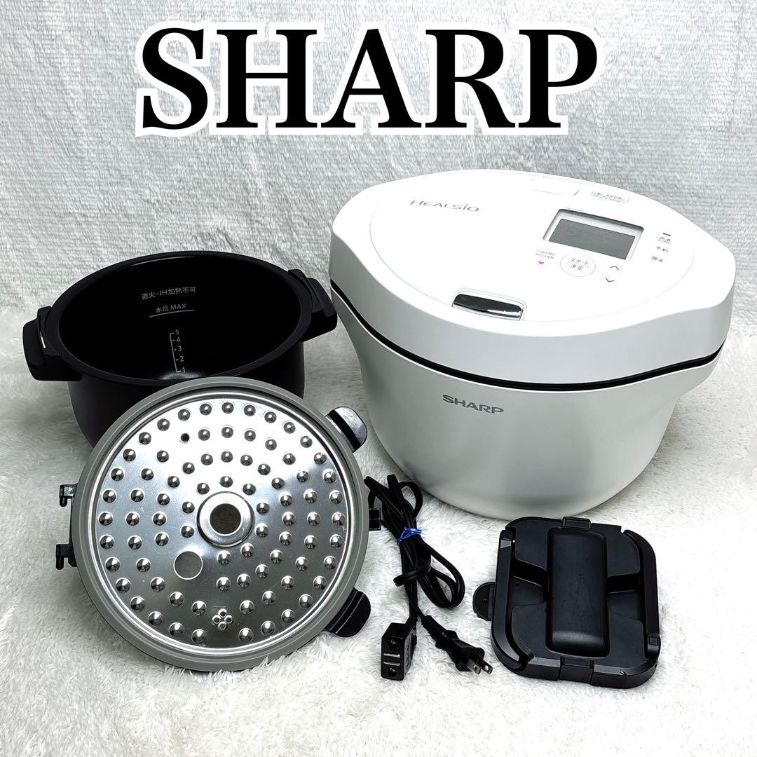 SHARP HEALSIO ホットクック　KN-HW24G-W 2024年製