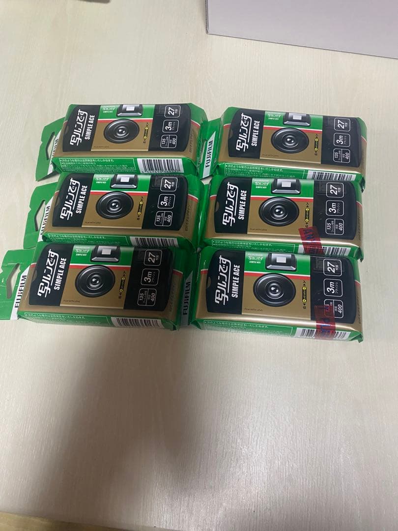 写ルンです　６個セット