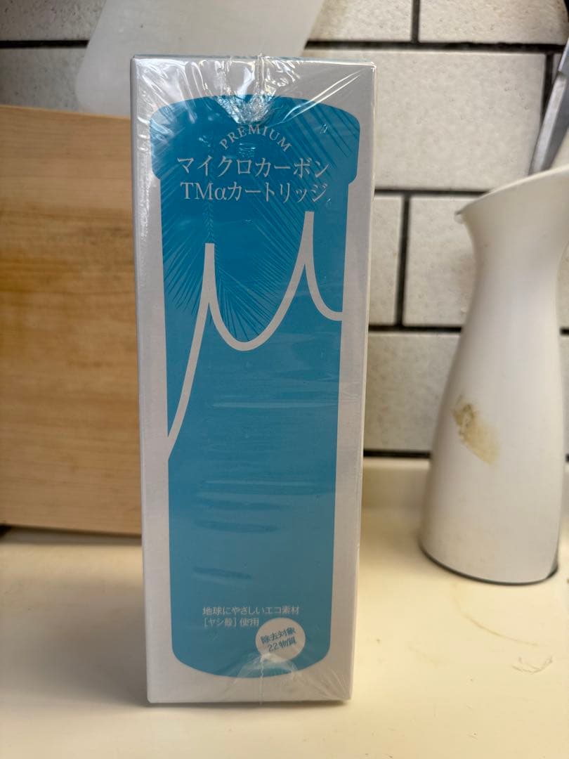 マイクロカーボン TMαカートリッジ