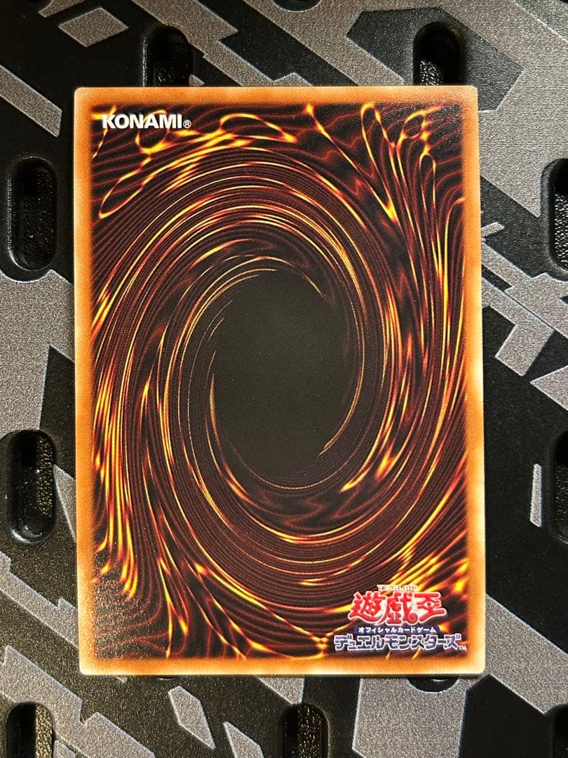 遊戯王OCG 閃刀機－ウィドウアンカー プリズマティックシークレット 閃刀姫