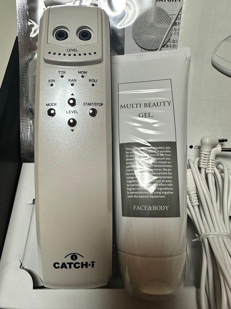 値下げ！CATCHI-I 眼筋トレーニング　ミールウェーブパット新品2袋付き