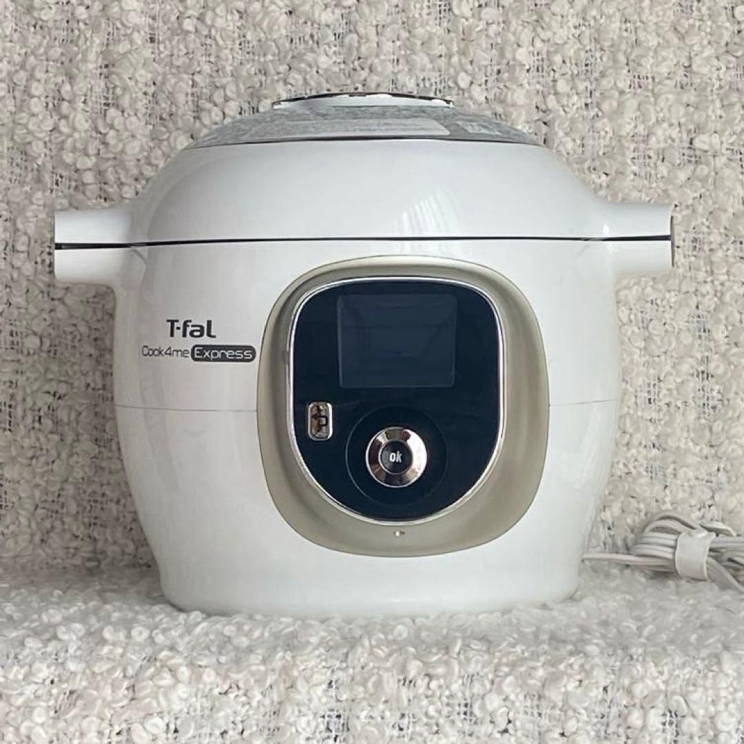 ティファール クックフォーミーエクスプレス6.0L CY8521JP