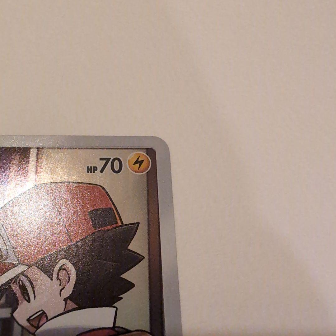 ピカチュウ CHR SM11b ドリームリーグ 054/049　白かけ1点