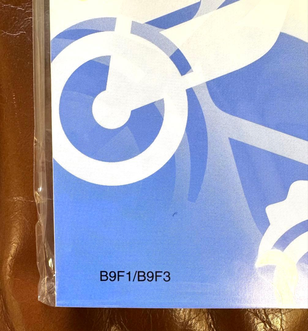 YAMAHA SR400 (‘18-)サービスマニュアル