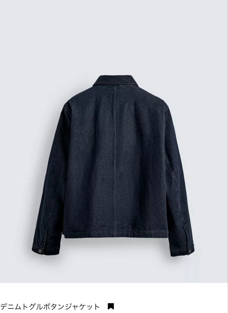 【新品未使用】ZARA デニムトグルボタンジャケット S