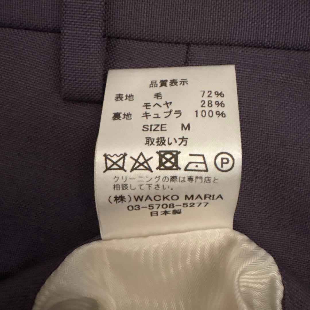 ワコマリア　パープル スラックス スリムフィット