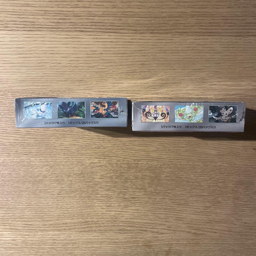 ポケモンカード ホワイトフレア &ブラックボルトセット（シュリンク付き）