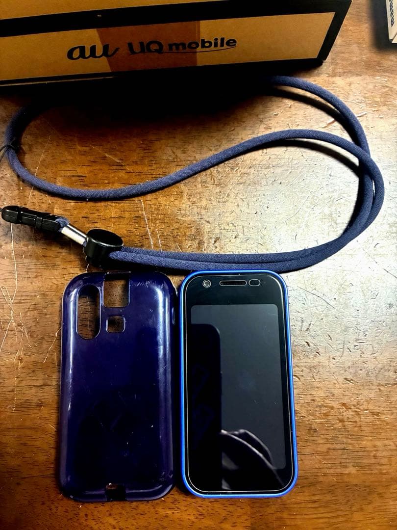 マモリーノ6 ブルー　美品