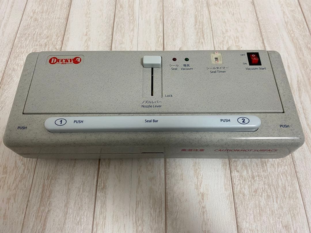 DUCKY ダッキー 卓上 脱気シーラー