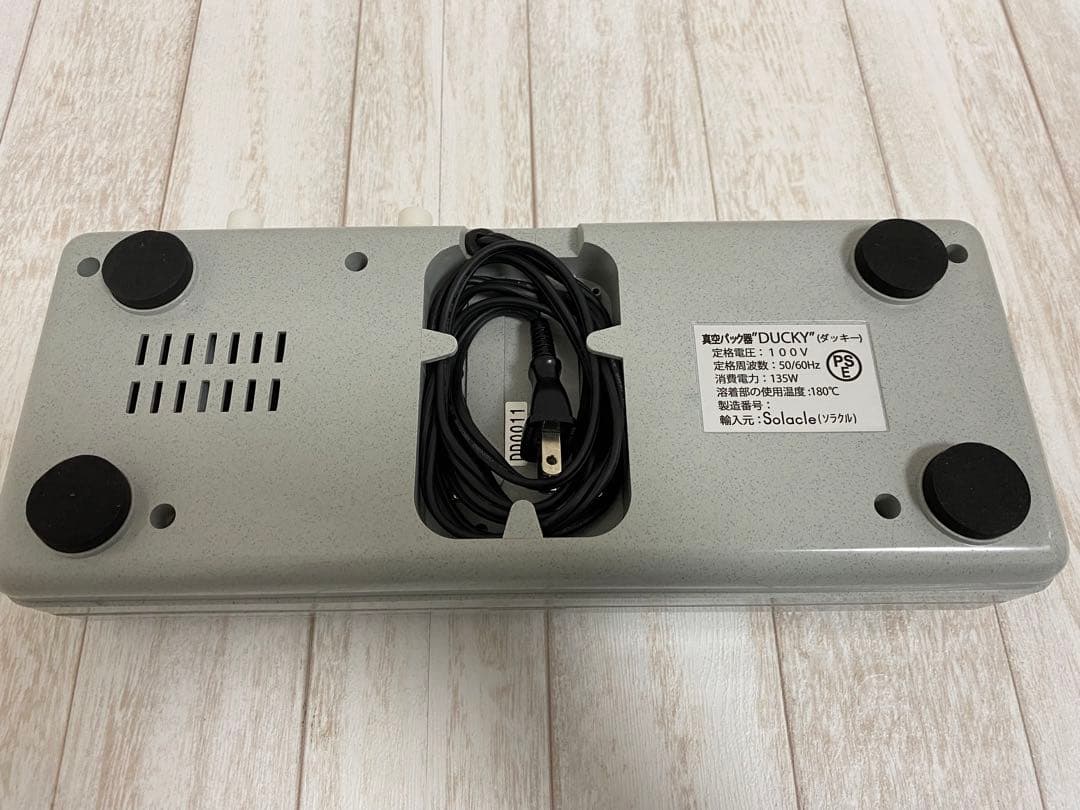 DUCKY ダッキー 卓上 脱気シーラー