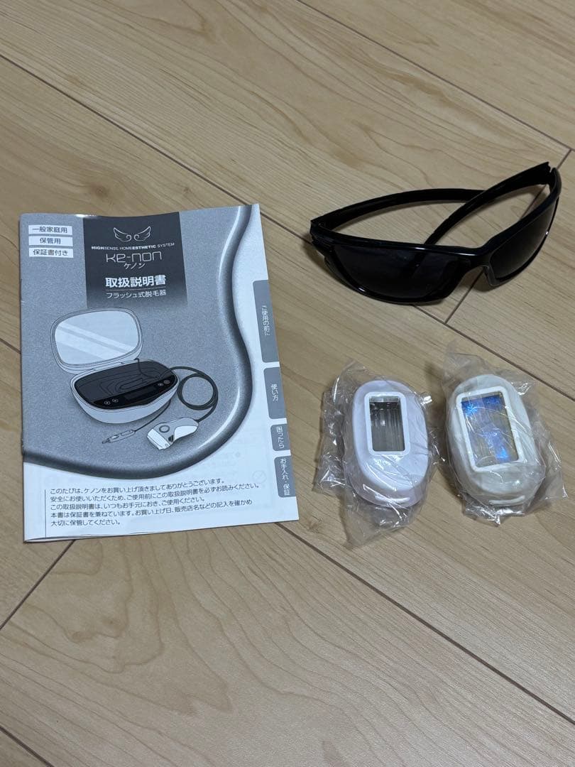 ケノン 脱毛器 本体と付属品