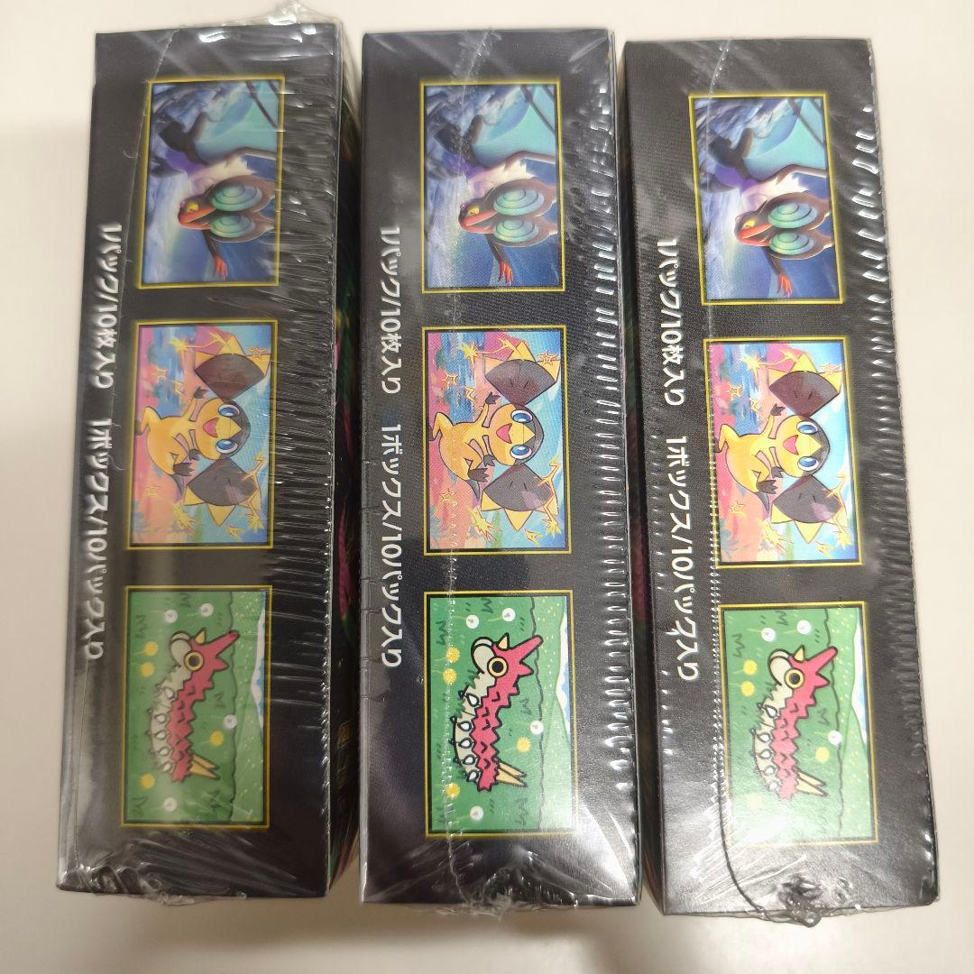 ポケモンカード MEGAドリームex ／ シュリンク付き未開封BOX 3箱 新品