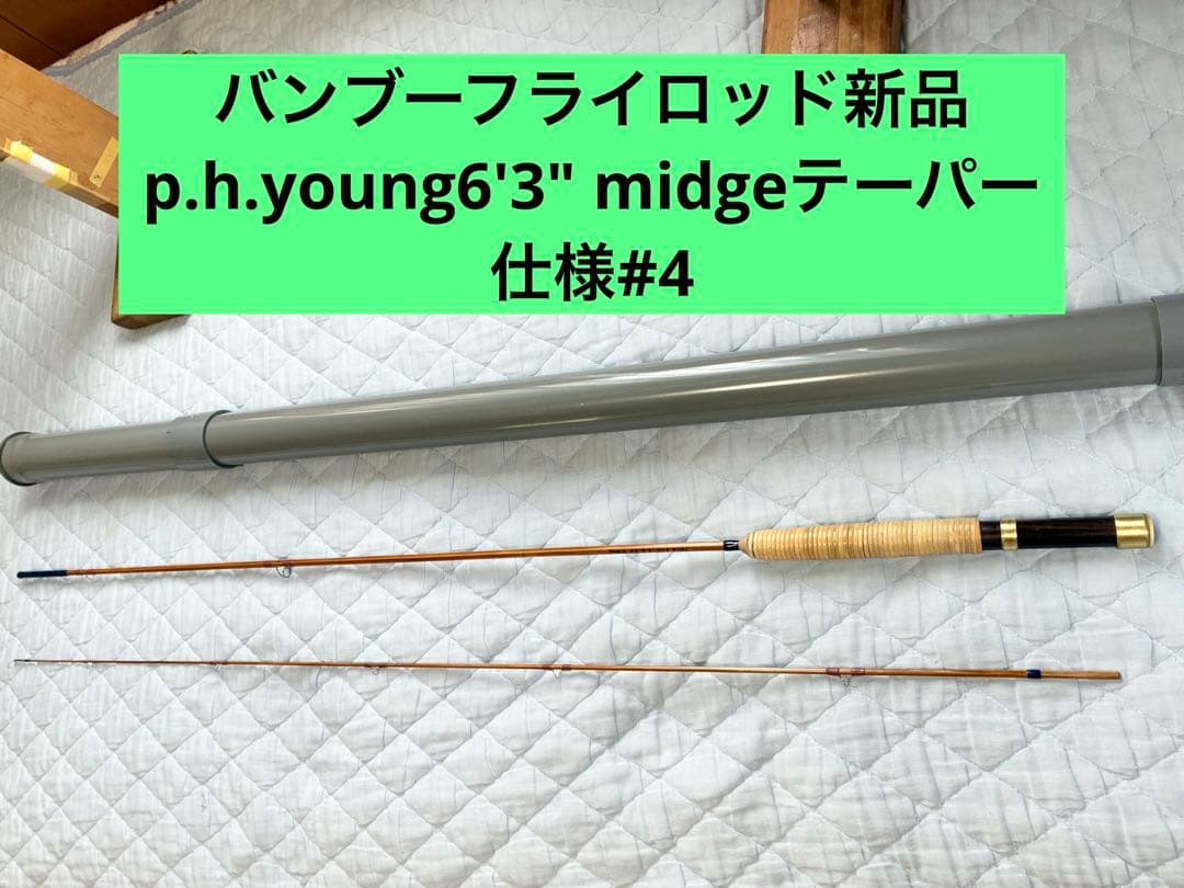 Ｇ3187p.H.young6'3\