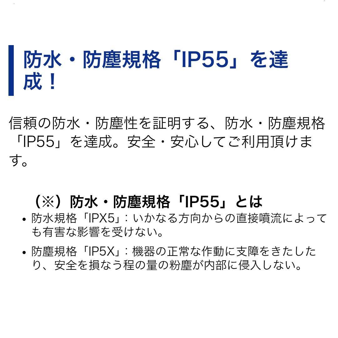 バイク用　ETC　車載器　ミツバ　BE61-W　（検索用）ETC2.0　1114