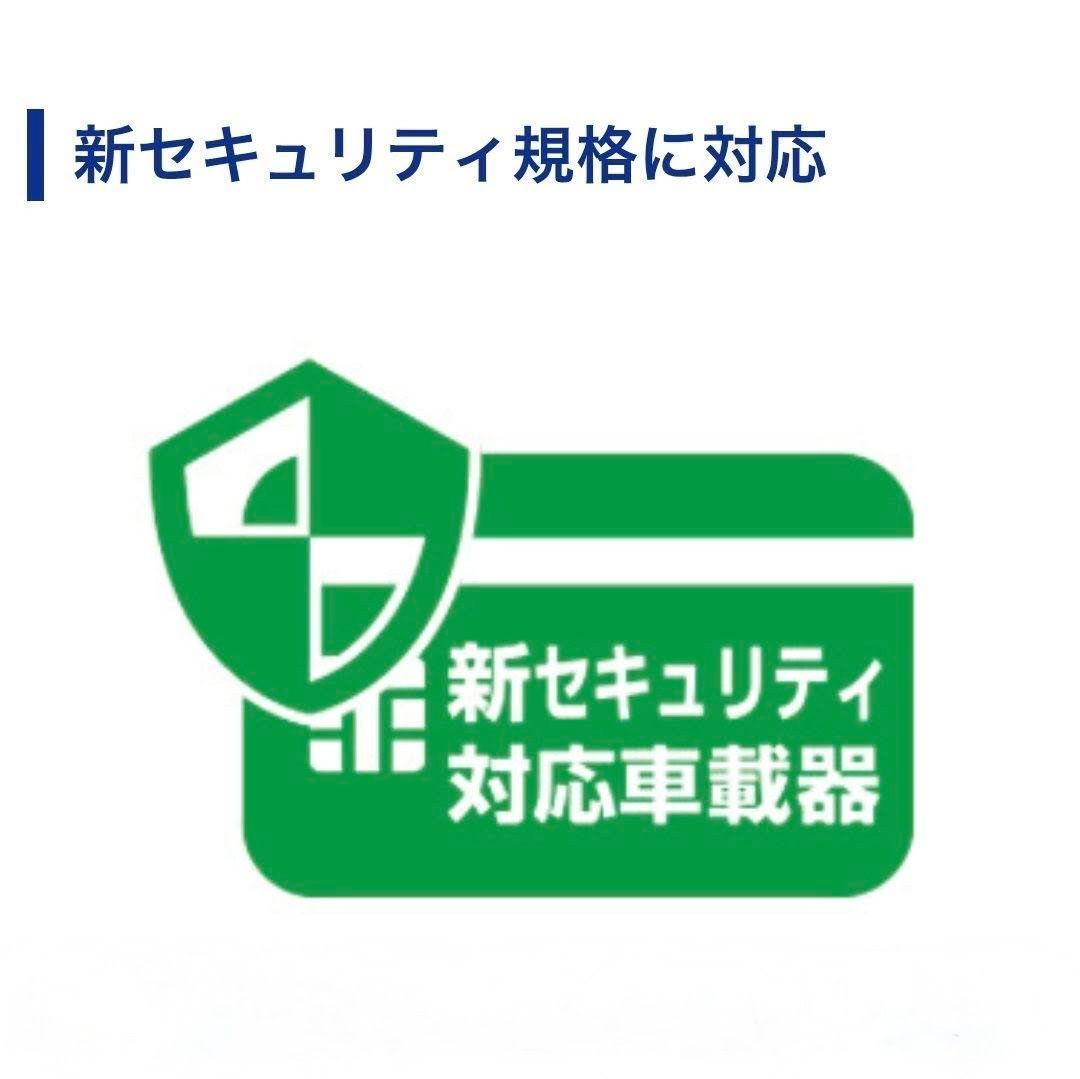 バイク用　ETC　車載器　ミツバ　BE61-W　（検索用）ETC2.0　1114