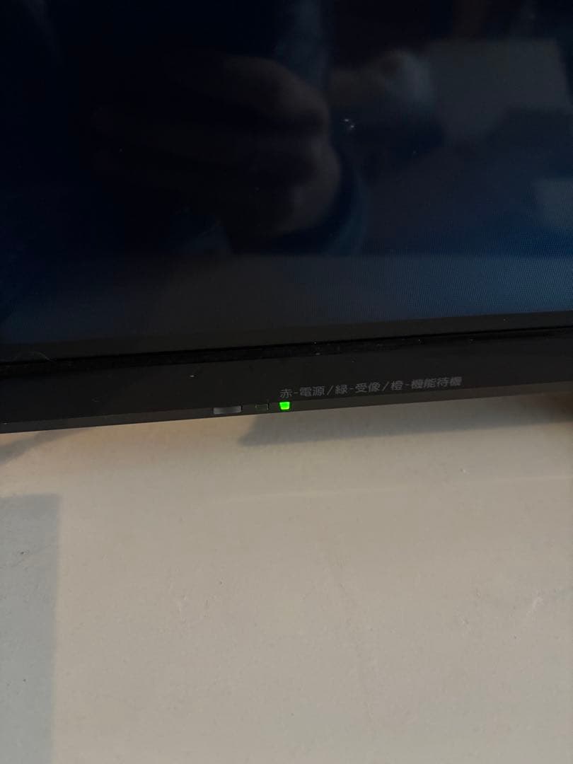 【美品】Panasonic VIERA テレビ 32V型　TH-32C300