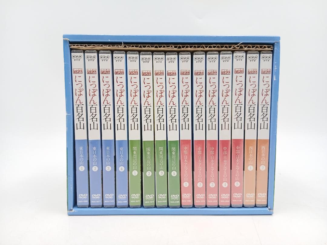 にっぽん百名山 DVD 15巻セット ユーキャン NHK