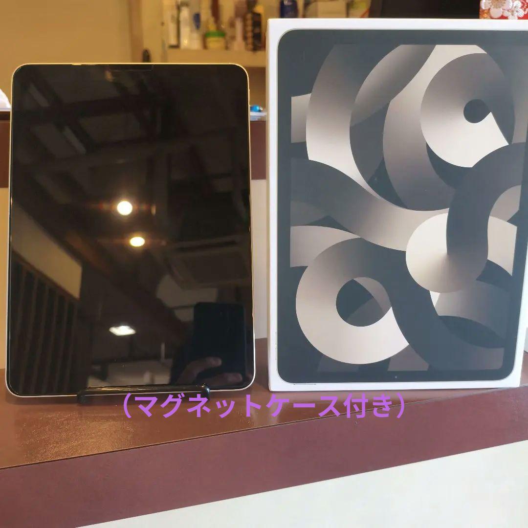 Apple iPad Air第5世代　Starlight64GB Wihi 本体