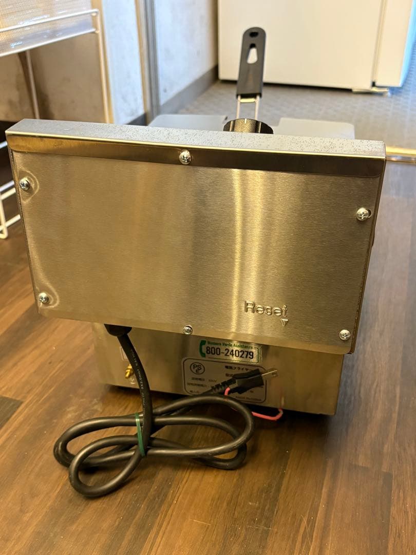 ダイシン商事 電気フライヤー FL-DS8 8L