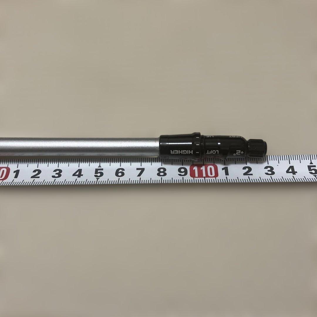 ATTAS KING アッタスキング5S テイラーメイドスリーブ